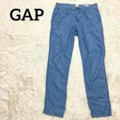 GAP ギャップ カジュアルパンツ デニム風 コットン100 ブルー 0 XS