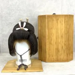 2025年最新】大衆演劇 鬘の人気アイテム - メルカリ