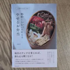 cocoacocoa⭐️様 リクエスト 2点 まとめ商品