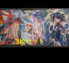 ヴァンガード 六王院 スズネ プレイマット　未開封　未使用 ヴァンガード プレイマット 六王院 スズネ 未開封 - メルカリ
