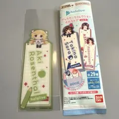 ホロライブ ブックマークコレクションvol.4 尾丸ポルカのサムネイル