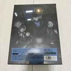 劇場版 名探偵コナン 黒鉄の魚影(サブマリン) 豪華盤