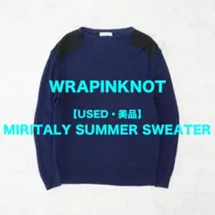 【USED・美品】WRAPINKNOT 和紙レーヨン畦編みサマーニットのサムネイル
