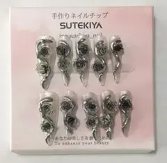 SUTEKIYA 手作りネイルチップ ローズ シルバーのサムネイル