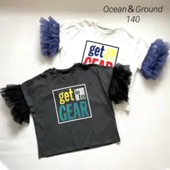 2枚組✨オーシャン&グラウンド　ボリュームフリルスリーブTシャツ　140 白黒