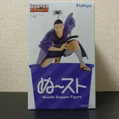 ピア様 リクエスト 2点 まとめ商品