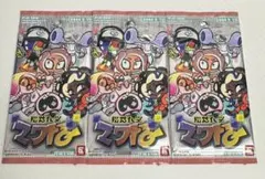 スプラトゥーン3 ナワバトラーカード　3パック　新品未開封　コロコロ付録のサムネイル