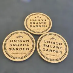 2026年最新】UNiSON square garden コースターの人気アイテム - メルカリ