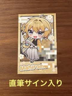 2026年最新】stpr サインの人気アイテム - メルカリ