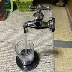 Item thumbnail for item 791f7162-54e5-4a44-9a38-75a0a73262cd