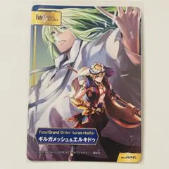 アニメイト特典 Fate/strange Fake ギルガメッシュ エルキドゥ - メルカリ