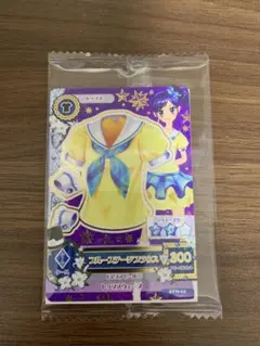 アイカツ　霧矢あおい　セブンイレブン　復刻　 アイカツ！カード　未開封