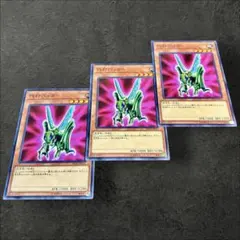 2026年最新】遊戯王 まとめ売り 10000枚の人気アイテム - メルカリ