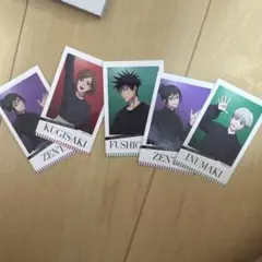 呪術廻戦 トレーディングカード 5枚セット