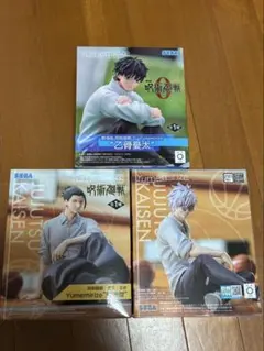 呪術廻戦 Yumemirize フィギュアセット　五条悟　夏油傑　乙骨憂太