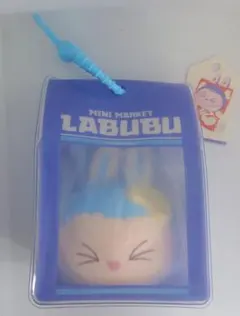 ラブブ ワッキーマートシリーズ ぷにぷにチャーム