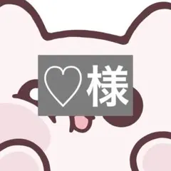 Item thumbnail for item dc151a92-72d1-46e7-b6fe-fcc38d3cddc9