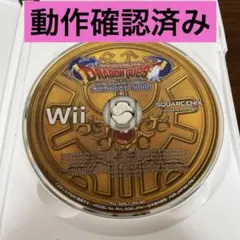 ドラゴンクエストⅠ Ⅱ Ⅲ ファミコン&スーパーファミコン　Wiiソフト