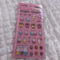 韓国限定】ミッフィー　ボンボンドロップ　シール