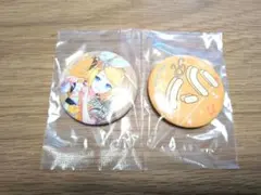 プロセカ くじ 鏡音リン F賞