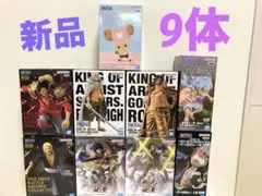 『ワンピース 』フィギュア まとめ売り　9体セット