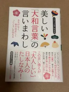 Item thumbnail for item eba9fbdb-3471-4f54-ac29-261f0f2c9ee8