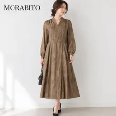 美品✨MORABITO ロングワンピース　ベージュ　ブラウン　総柄　38 2026年最新】モラビト ワンピースの人気アイテム - メルカリ