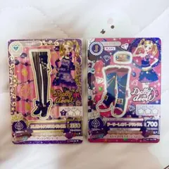 2026年最新】アイカツ ドーリーデビルの人気アイテム - メルカリ