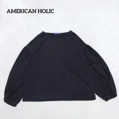 G7-3907　長袖Tシャツ　バルーン袖　綿混　【アメリカンホリック】