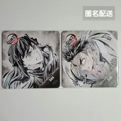 鬼滅の刃　ダイニング　コースター　無限城編　フィナーレ　無一郎　時透無一郎　行冥