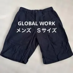 GLOBAL WORK ネイビー ショートパンツ S