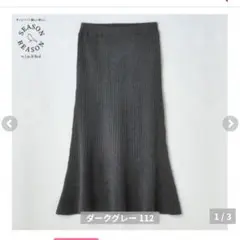 Item thumbnail for item b39b4b18-973e-4017-bd93-752a60407418