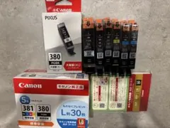 Canon PIXUS 純正インク 380 381 インクセット② - メルカリ