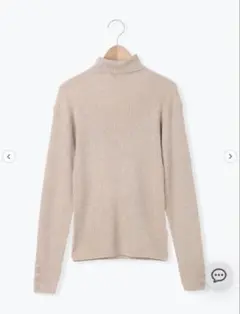 【ゆべし xSamansa Mos2】 リブニット　※ティペットなし