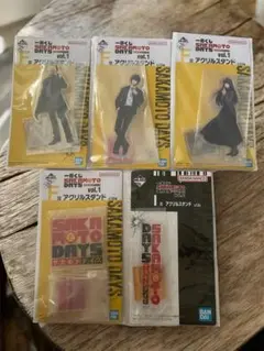 サカモトデイズ　一番くじアクリルスタンド　アクスタ5点セット