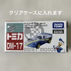 トミカ ディズニーモータース DM-17 スピードウェイスター レーシング