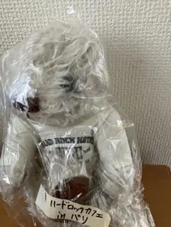 Item thumbnail for item 455be2c5-5e55-4aa8-858e-bca3179477c5