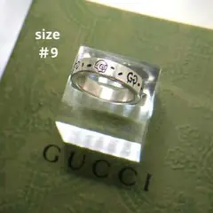 GUCCIロゴ リング ツイストデザイン ユニセックス 新品未使用 お値下げ中 GUCCIロゴ リング ツイストデザイン ユニセックス 新品未使用 お
