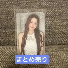 2025年最新】niziu ニナ まとめ売りの人気アイテム - メルカリ