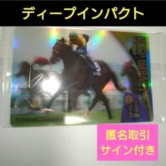 みやび  ♡ プロフ必読して下さい♡様 リクエスト 2点 まとめ商品