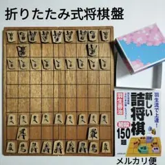 Item thumbnail for item 21c49d74-1454-45ce-a943-0568d7c17e85