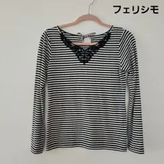 フェリシモ　リブインコンフォート　ボーダー白×黒　長袖カットソー　Mのサムネイル