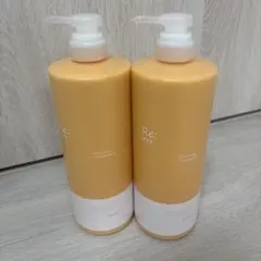 ReZARD Beauty シャンプー、トリートメント、ヘアミルクセット - メルカリ