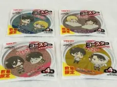 進撃の巨人　リボビタンD コースター 4種セット