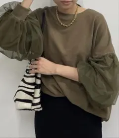 Item thumbnail for item ade54139-22b7-426d-a679-d0ef0bcc4caf