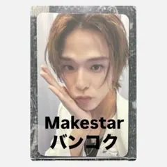 TREASURE LOVE PULSE トレカ　アサヒ　Makestar