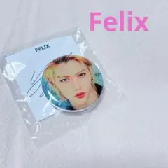 StrayKids CLIO フィリックス　トレカ　2枚　 スキズ　Felix 2025年最新】straykids フィリックス clioの人気アイテム - メルカリ