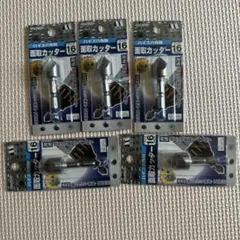 シタカ様 リクエスト 2点 まとめ商品