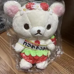 新品リラックマストア限定　コリラックマ　栃木のとちおとめ大使　ぬいぐるみ　いちご 新品リラックマストア限定 コリラックマ 栃木のとちおとめ大使