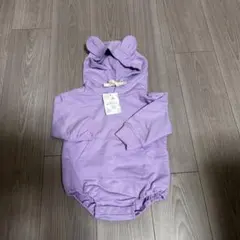 grattis 紫色 フード付きロンパース